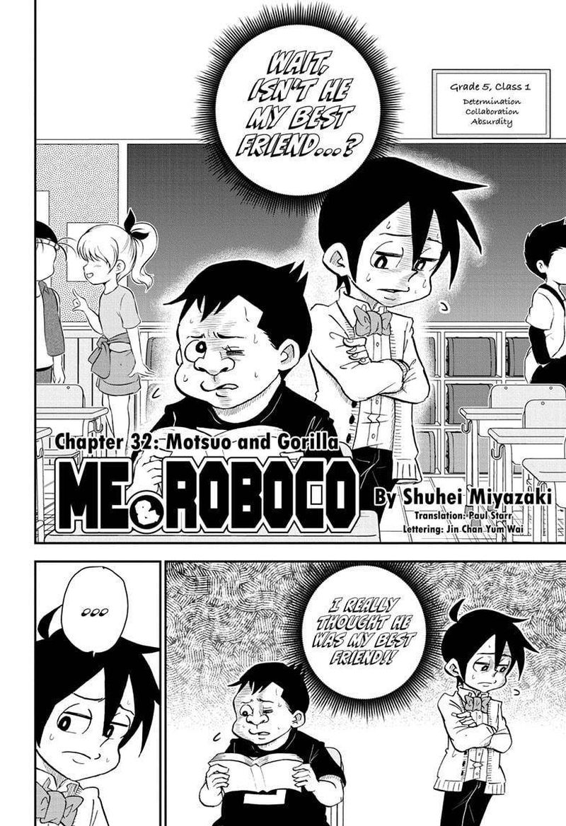 boku_to_roboko_32_2