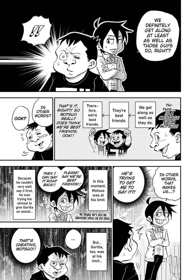 boku_to_roboko_32_5