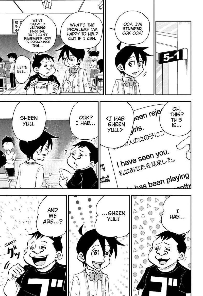 boku_to_roboko_32_9