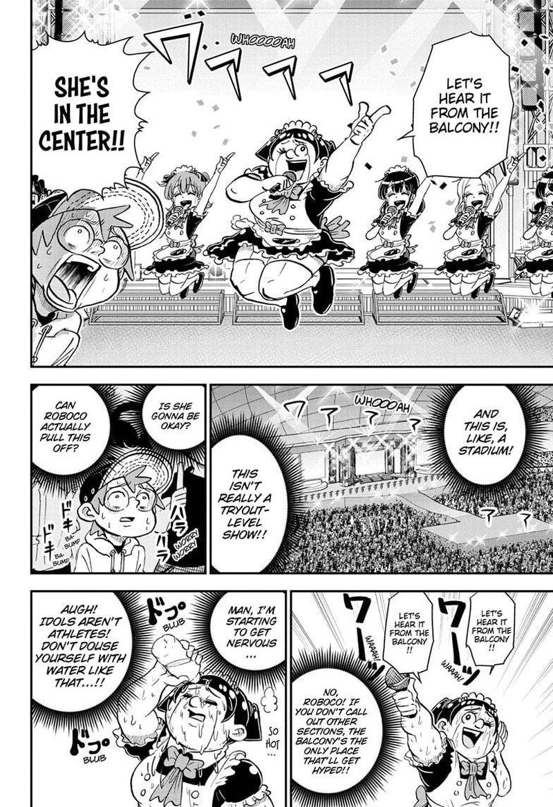 boku_to_roboko_37_12