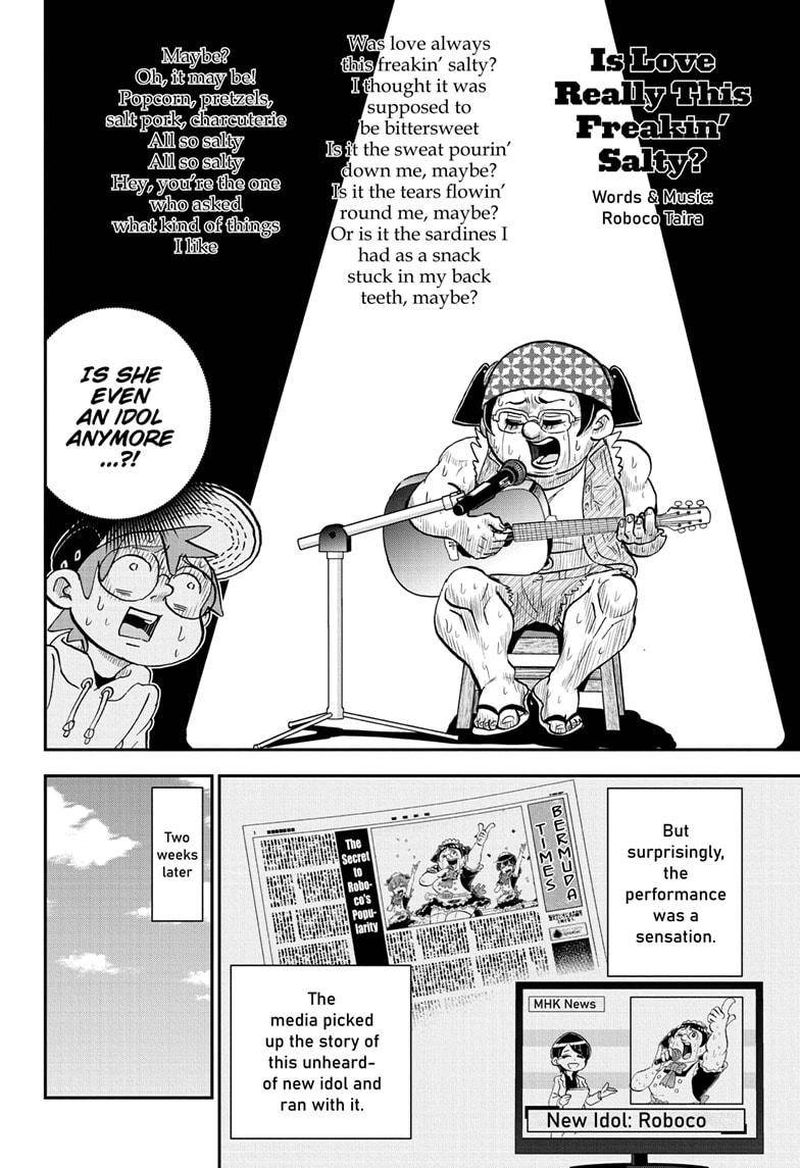 boku_to_roboko_37_14