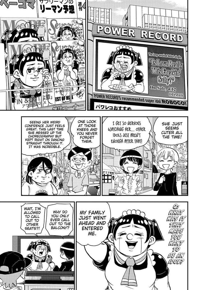 boku_to_roboko_37_15