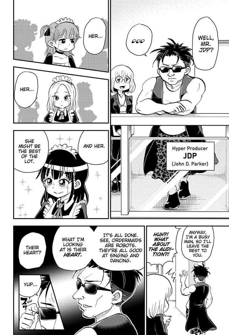 boku_to_roboko_37_6
