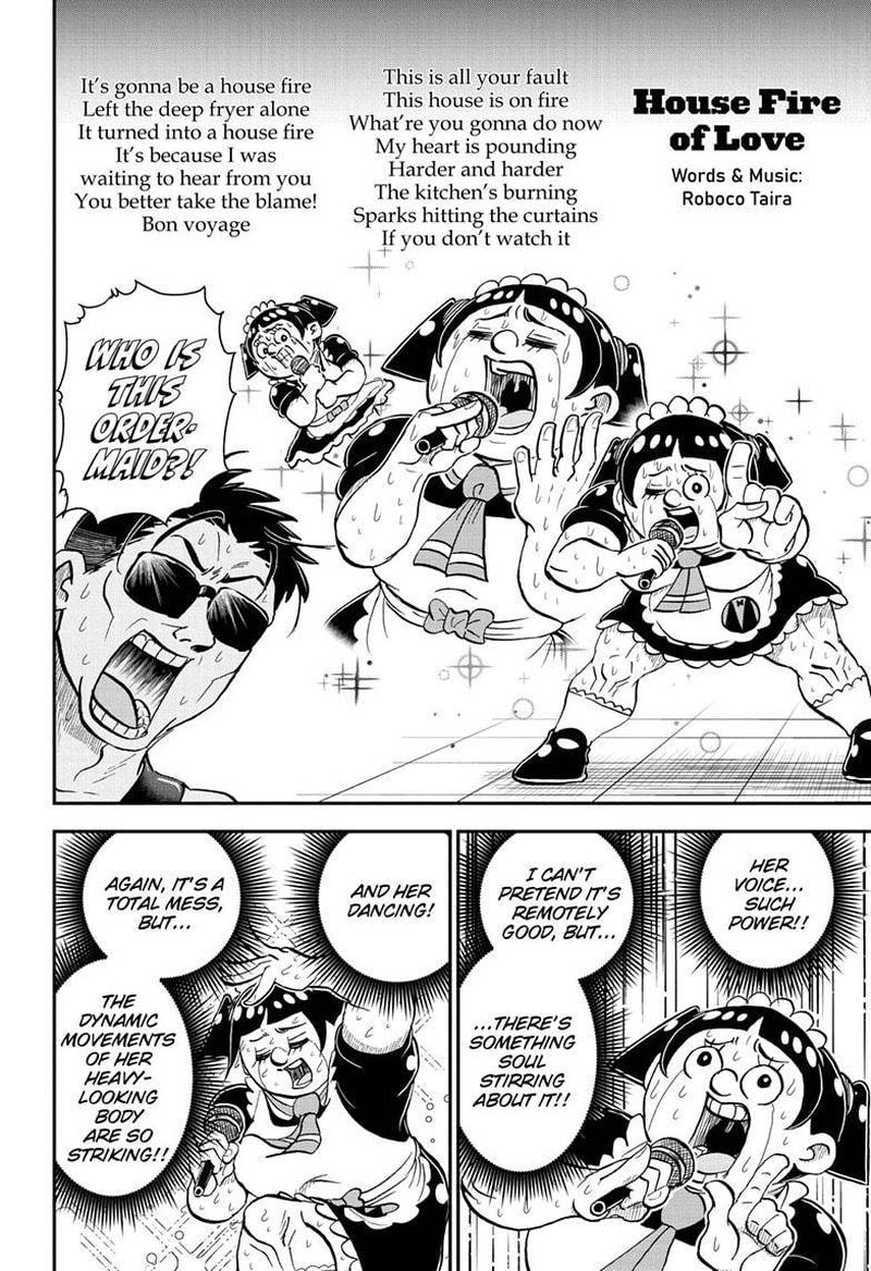 boku_to_roboko_37_8