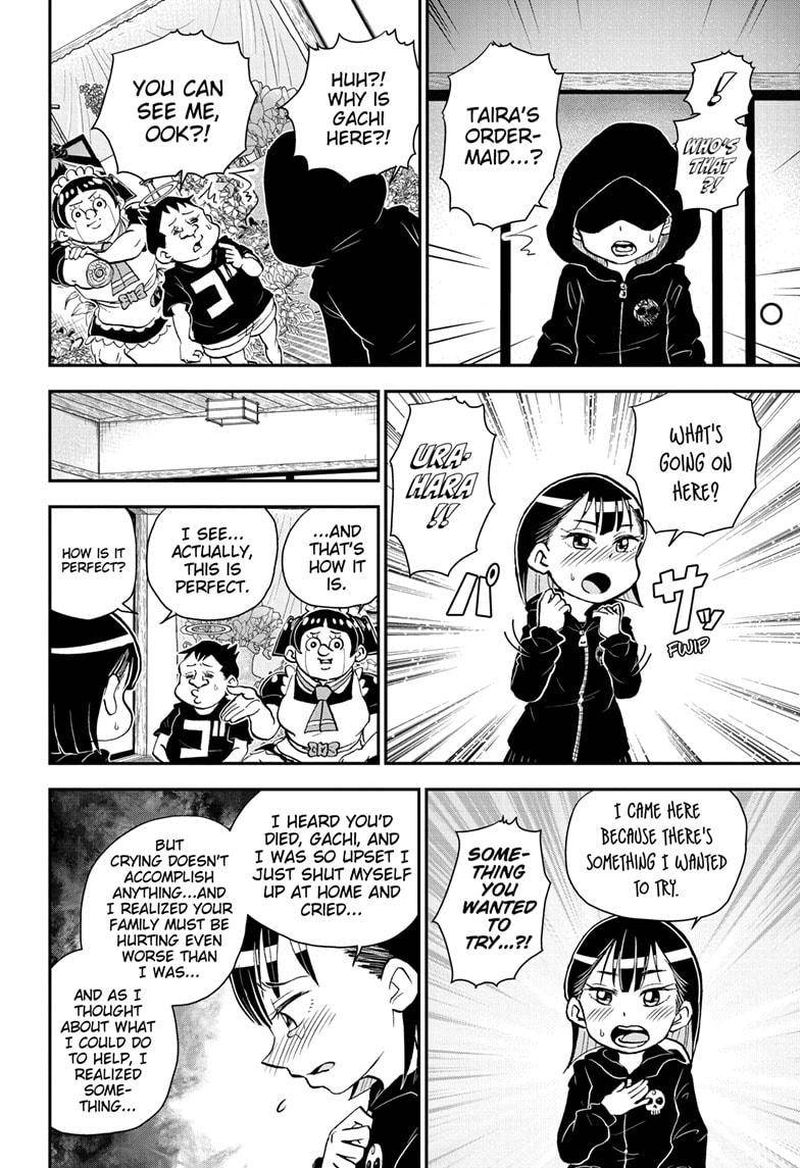 boku_to_roboko_42_12