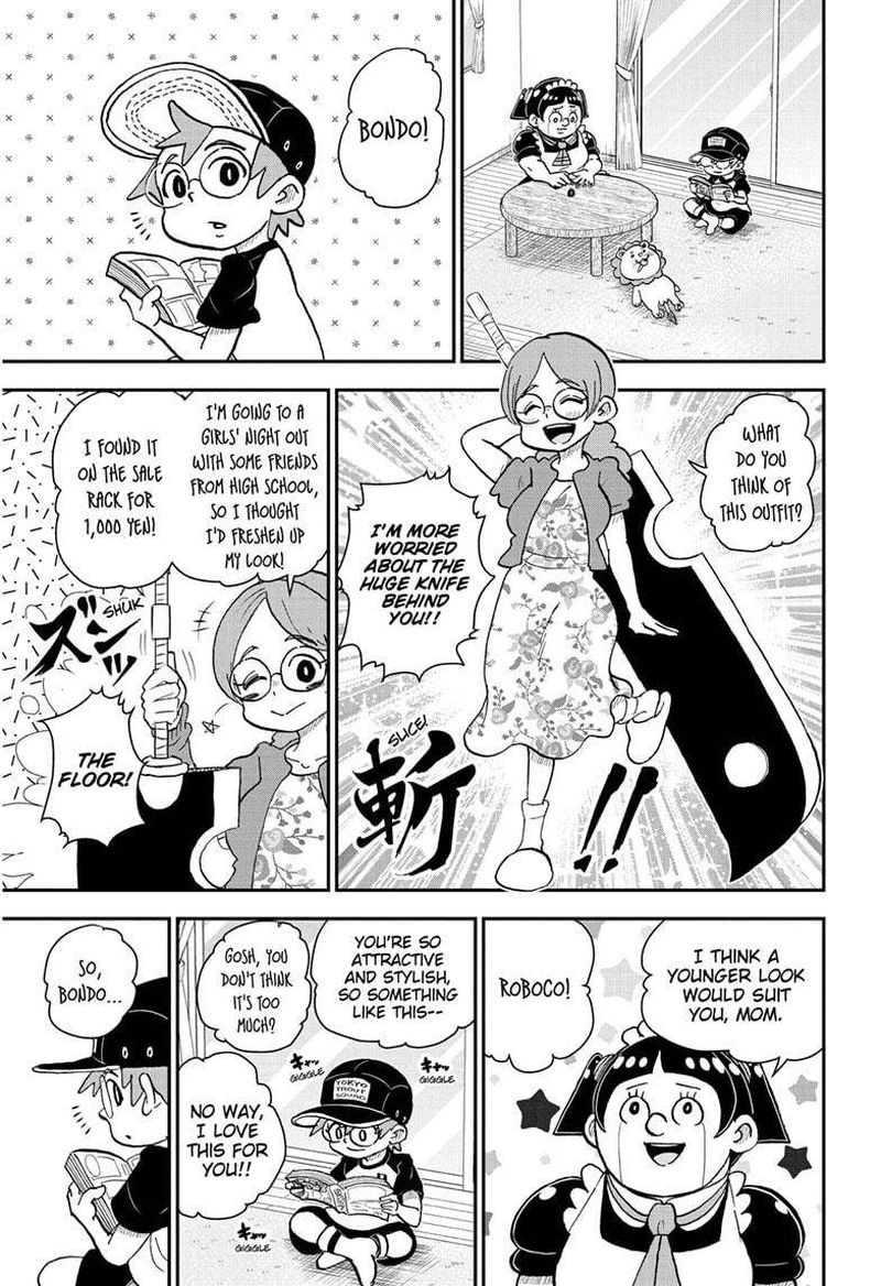 boku_to_roboko_44_1