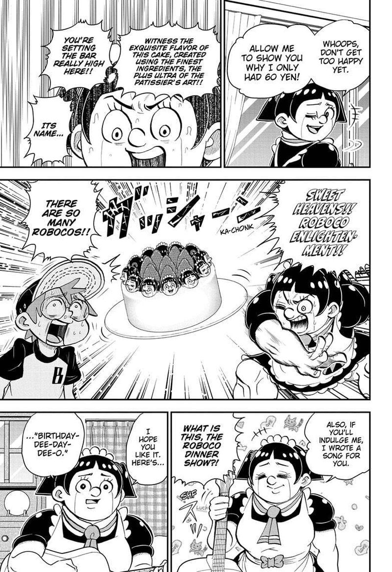 boku_to_roboko_44_11