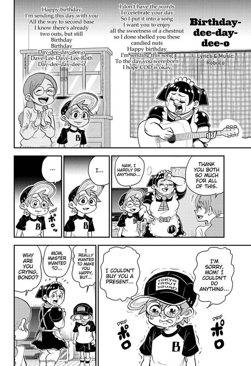 boku_to_roboko_44_12