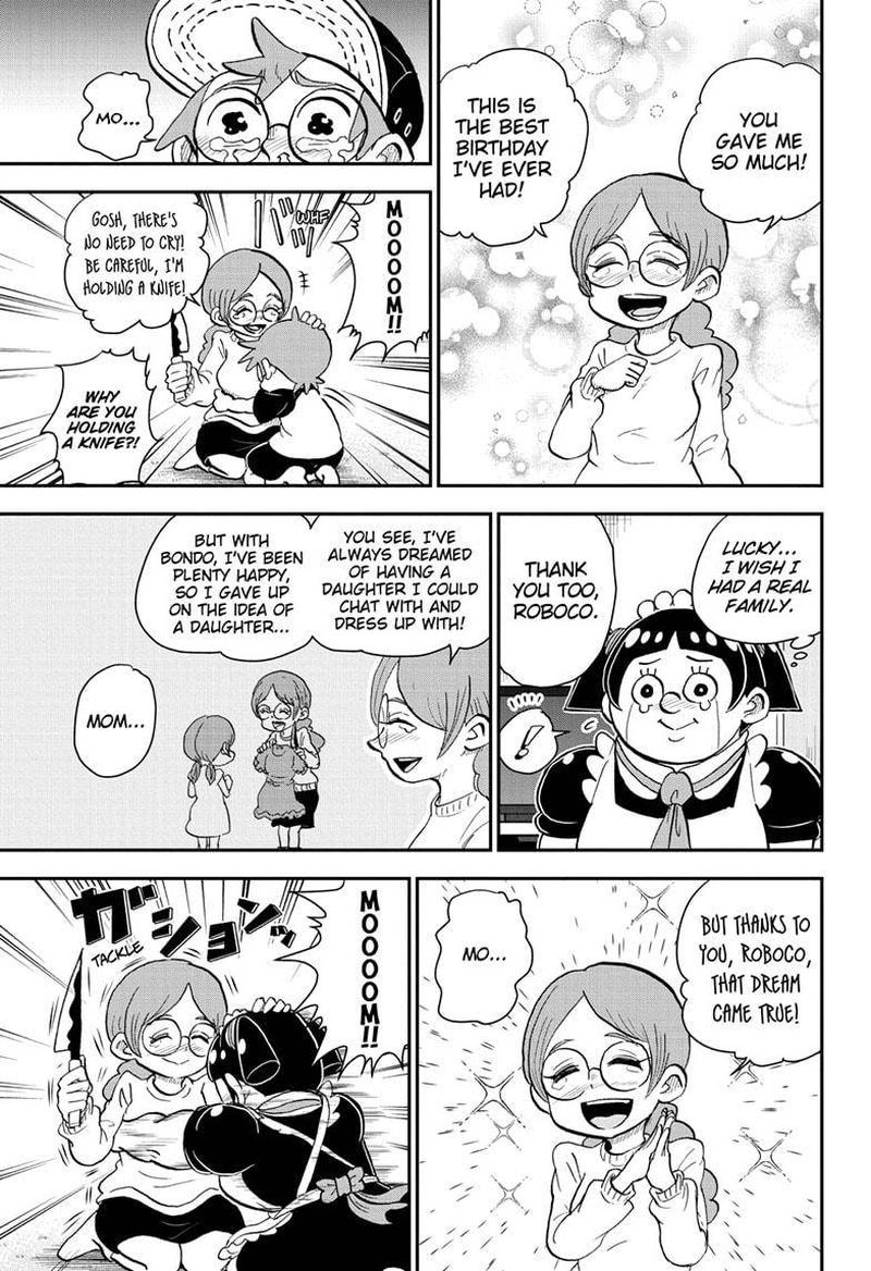 boku_to_roboko_44_13