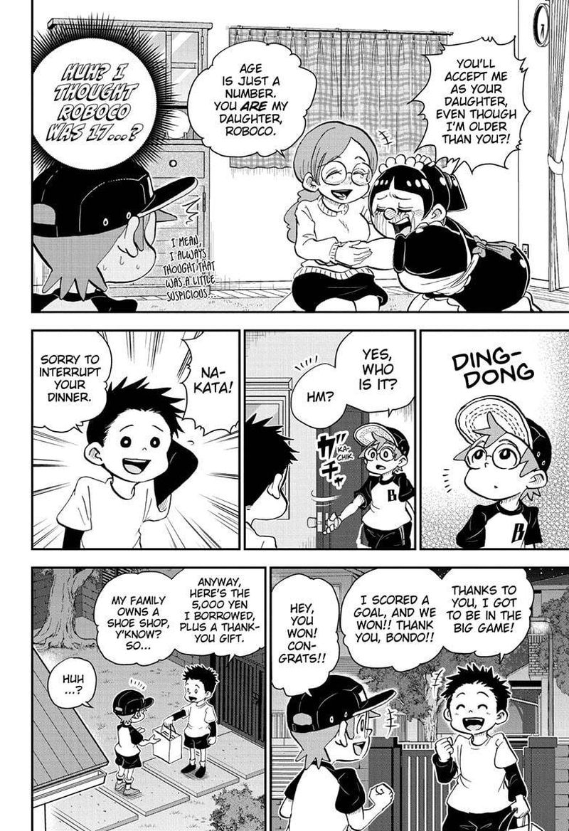boku_to_roboko_44_14