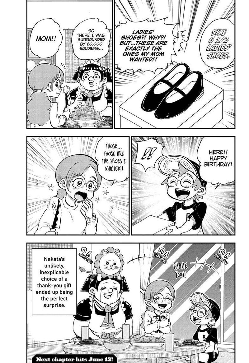 boku_to_roboko_44_15