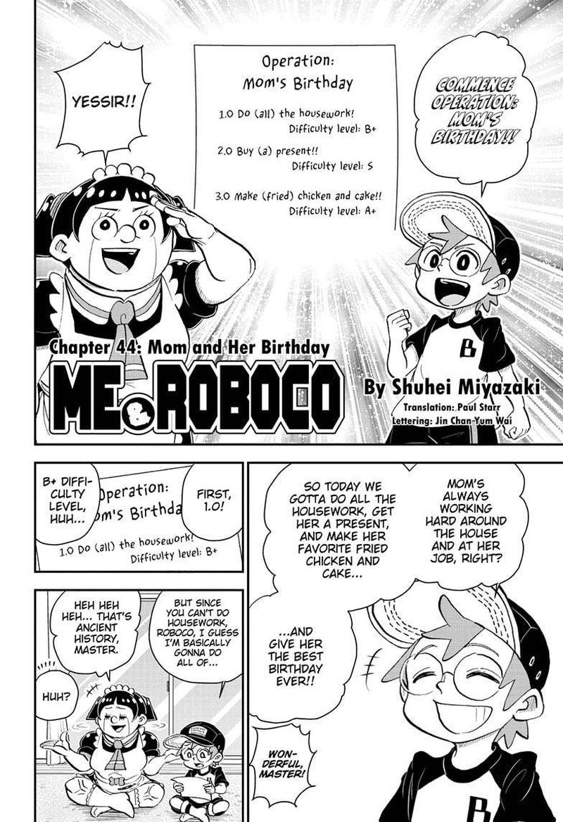 boku_to_roboko_44_4