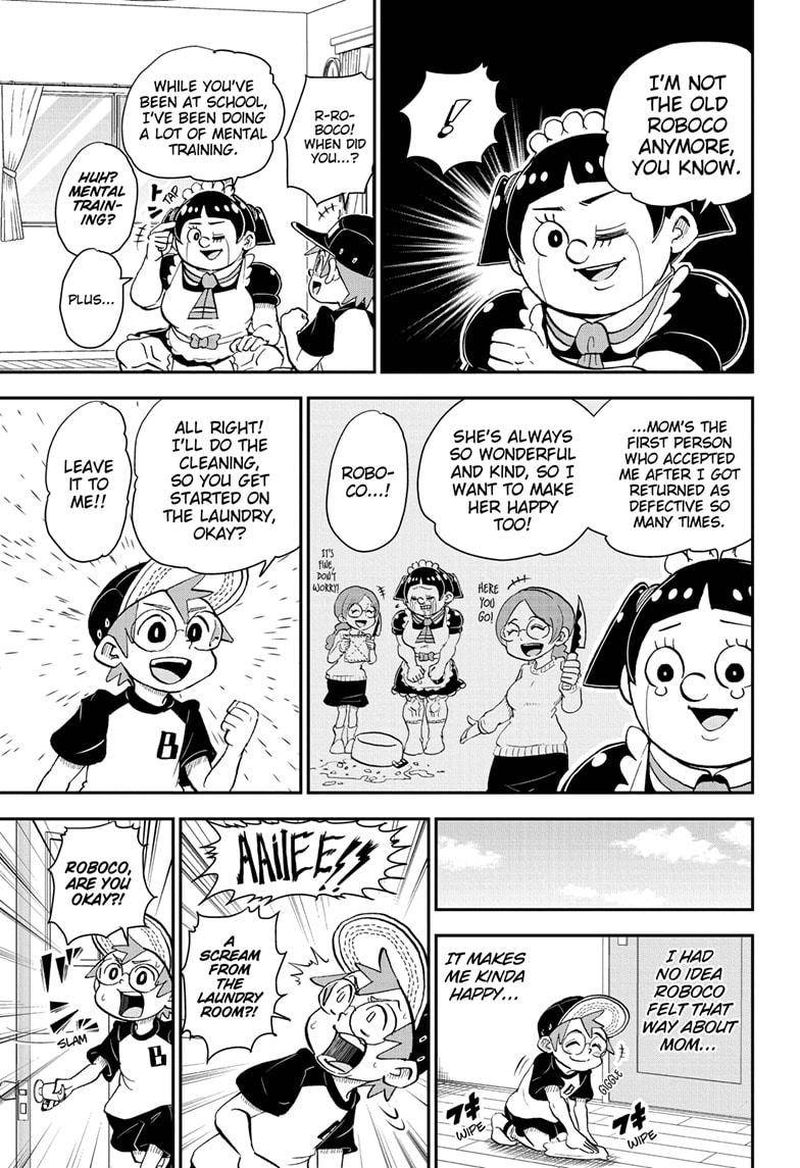 boku_to_roboko_44_5