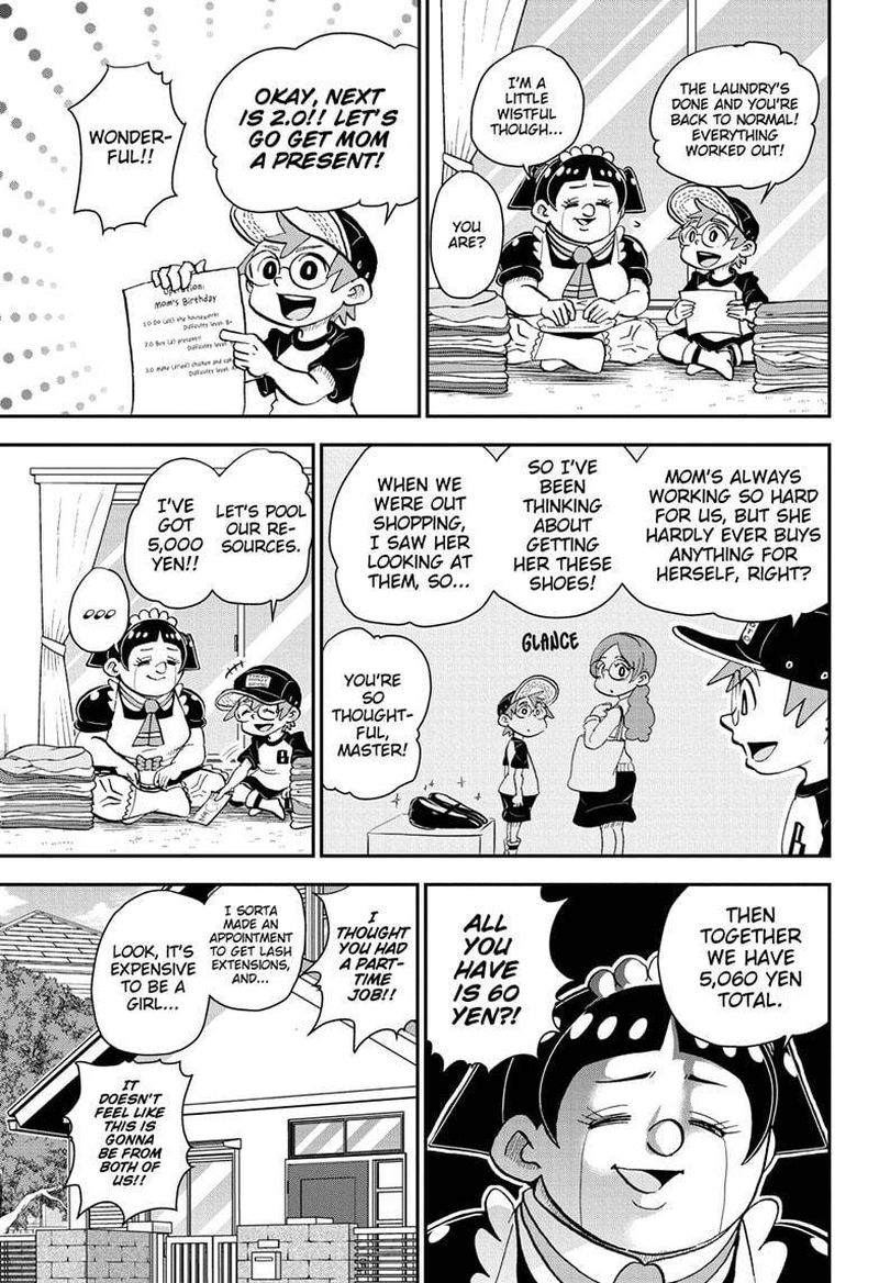 boku_to_roboko_44_7