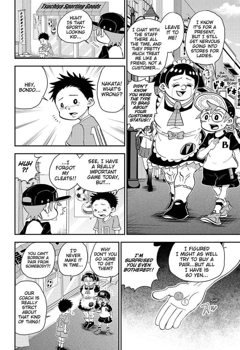 boku_to_roboko_44_8