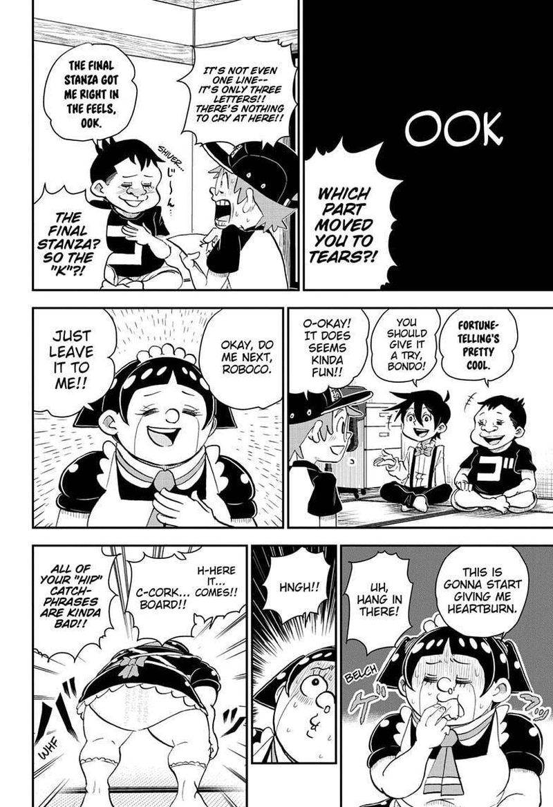 boku_to_roboko_46_10