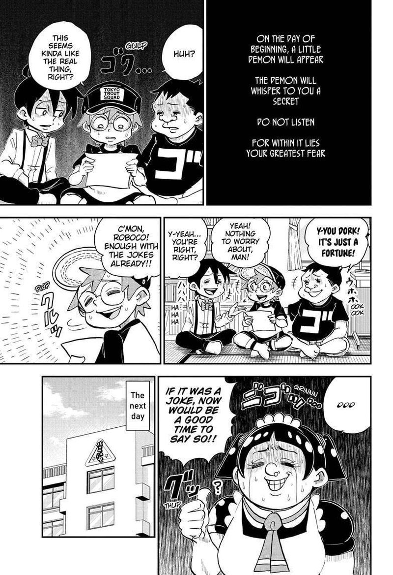 boku_to_roboko_46_11