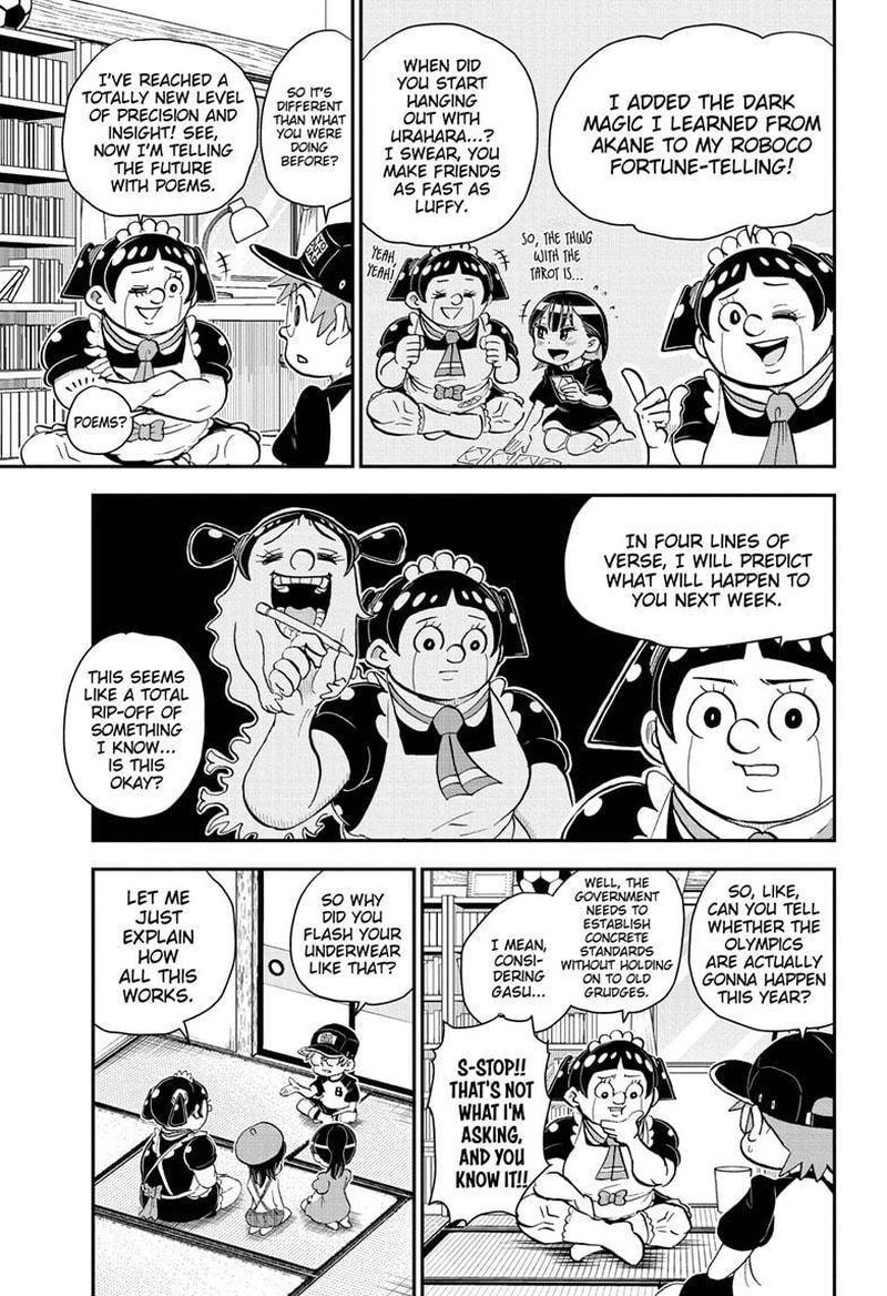 boku_to_roboko_46_3
