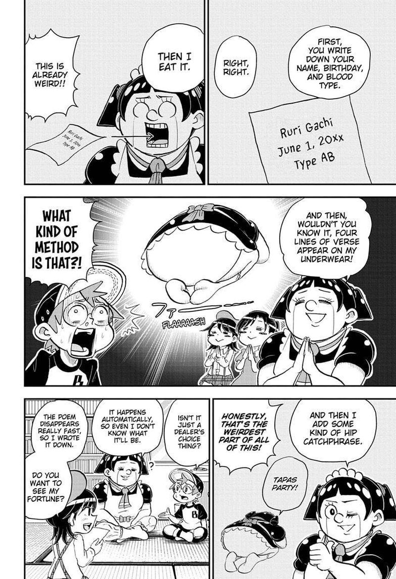boku_to_roboko_46_4