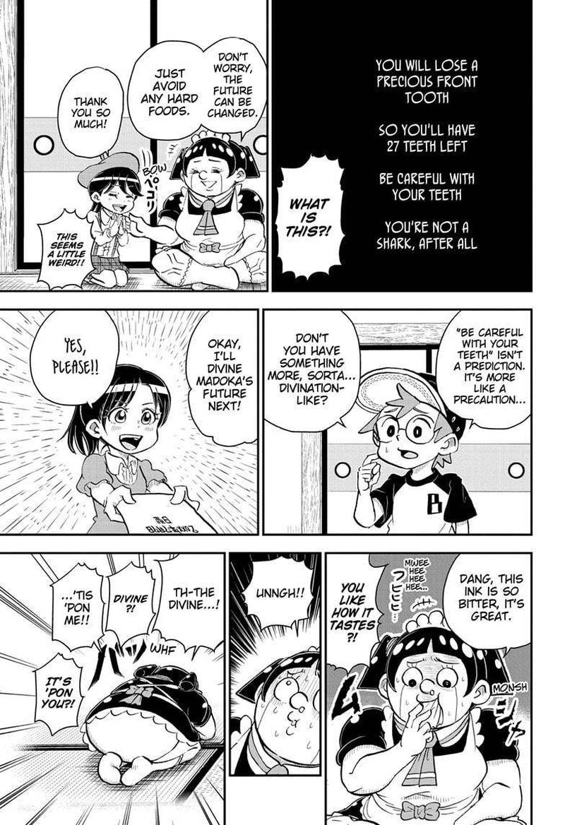 boku_to_roboko_46_5