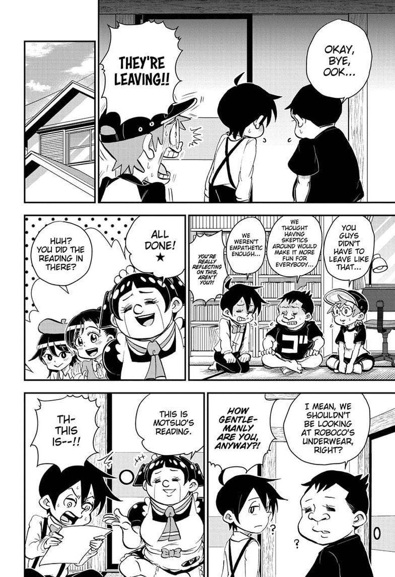 boku_to_roboko_46_8