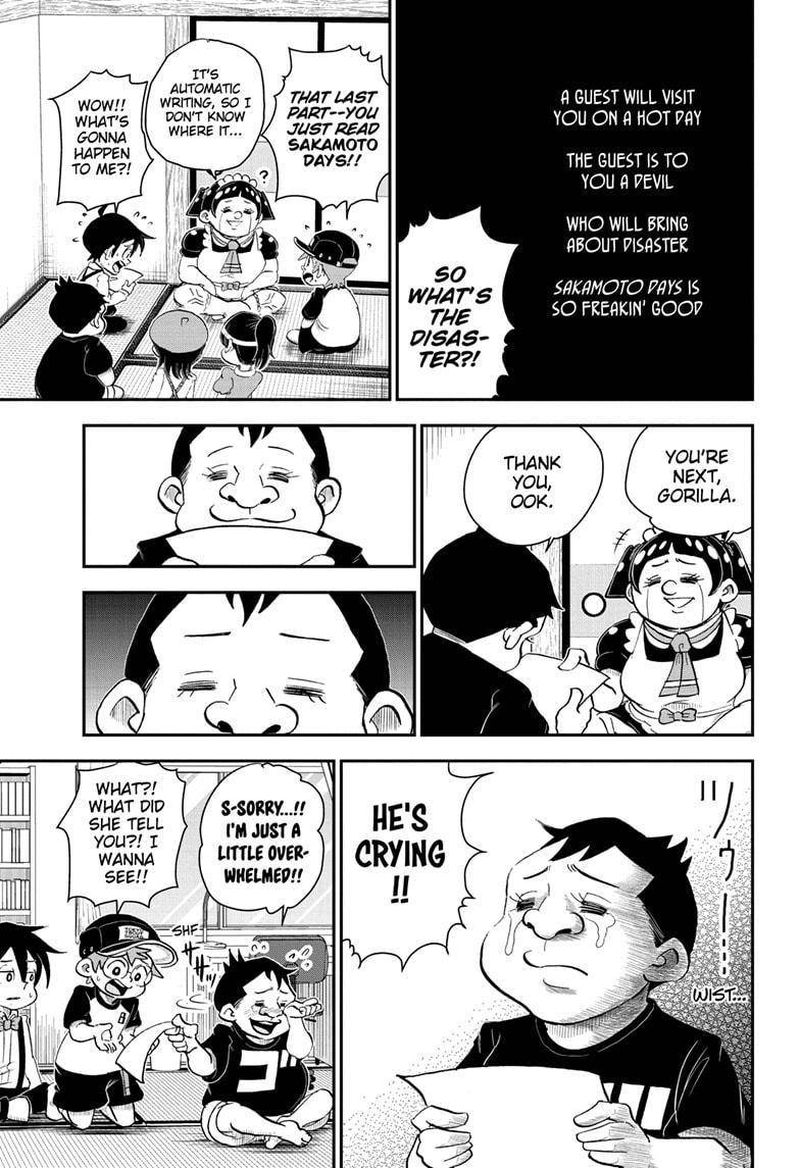 boku_to_roboko_46_9