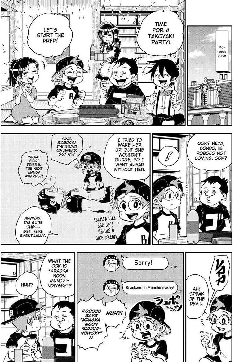 boku_to_roboko_48_1