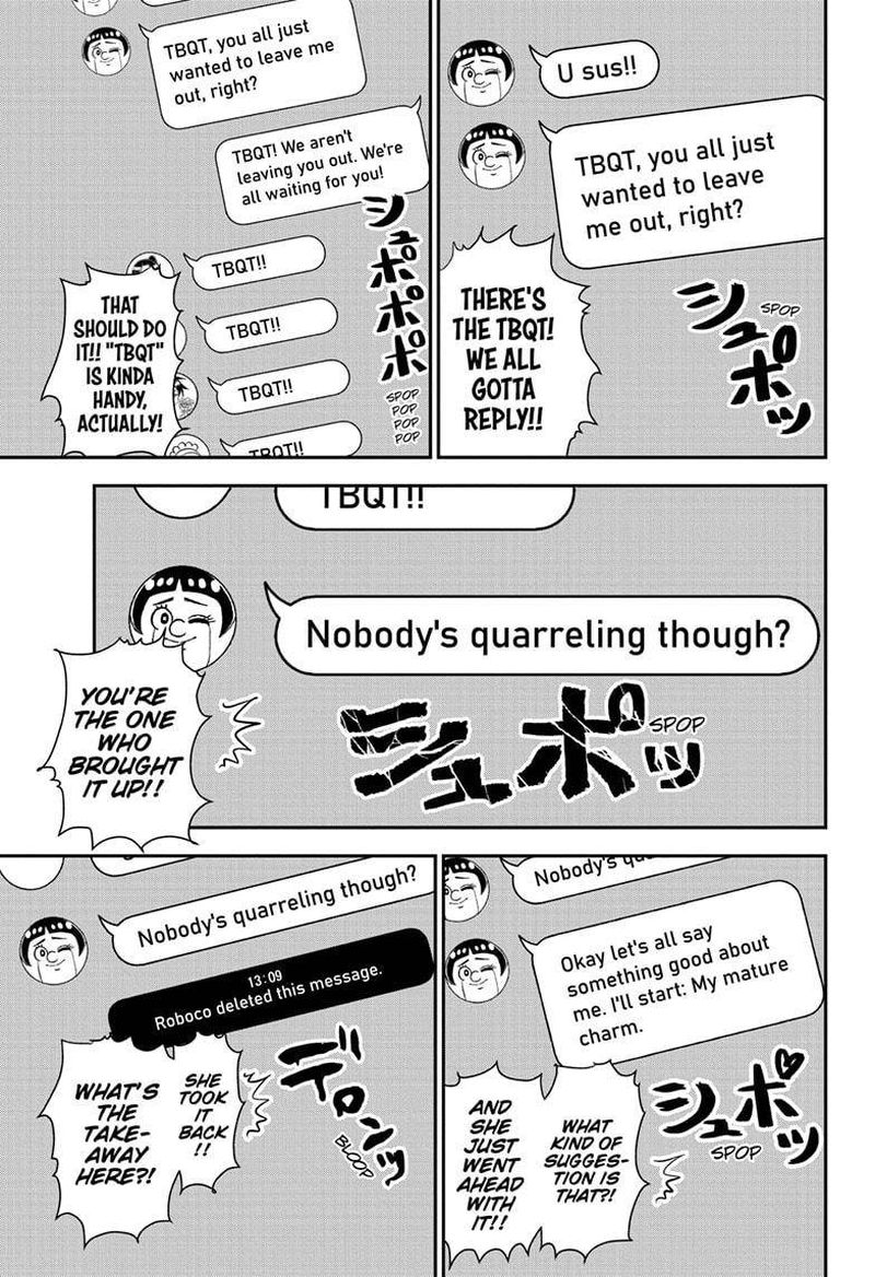 boku_to_roboko_48_13