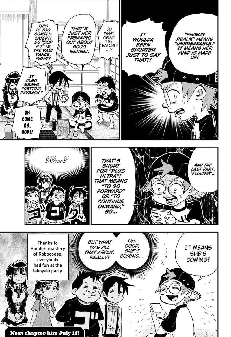 boku_to_roboko_48_15