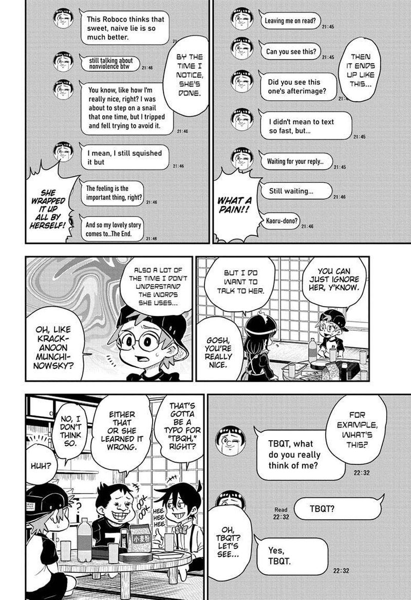 boku_to_roboko_48_4