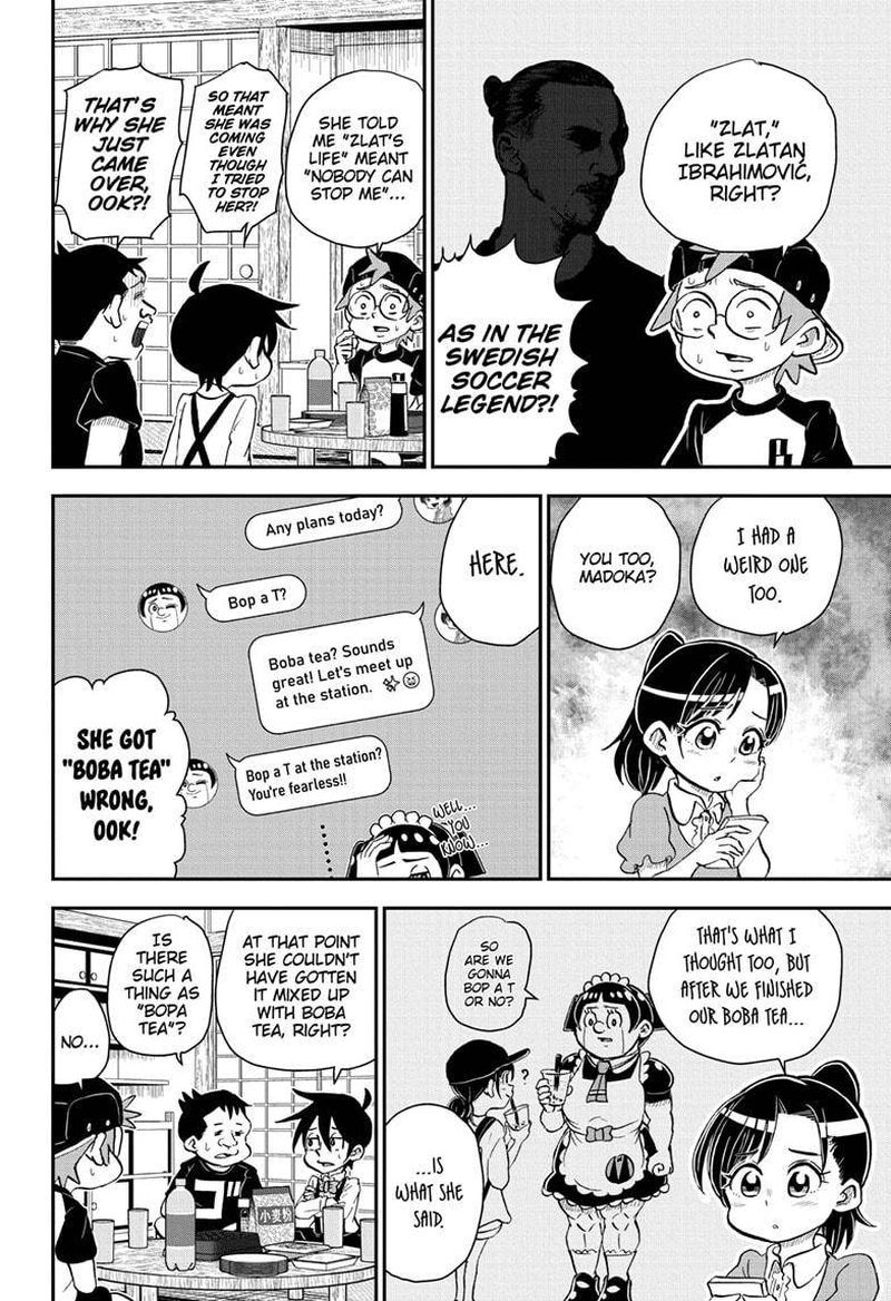 boku_to_roboko_48_6