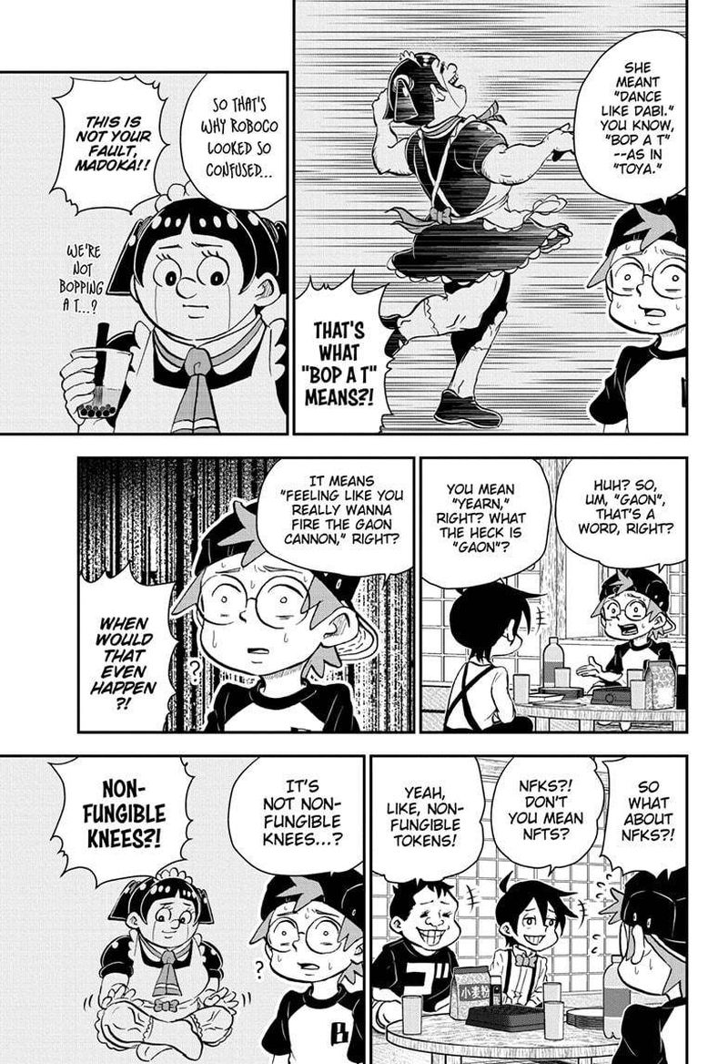 boku_to_roboko_48_7