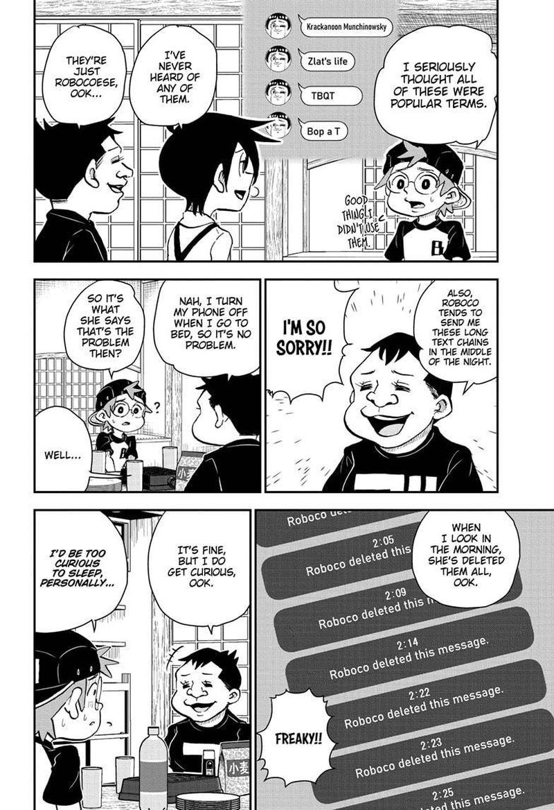 boku_to_roboko_48_8