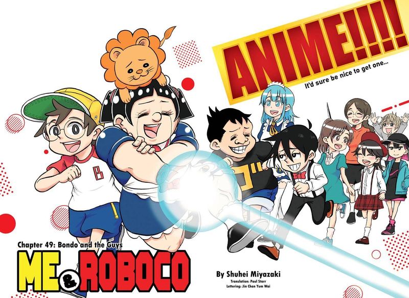 boku_to_roboko_49_1