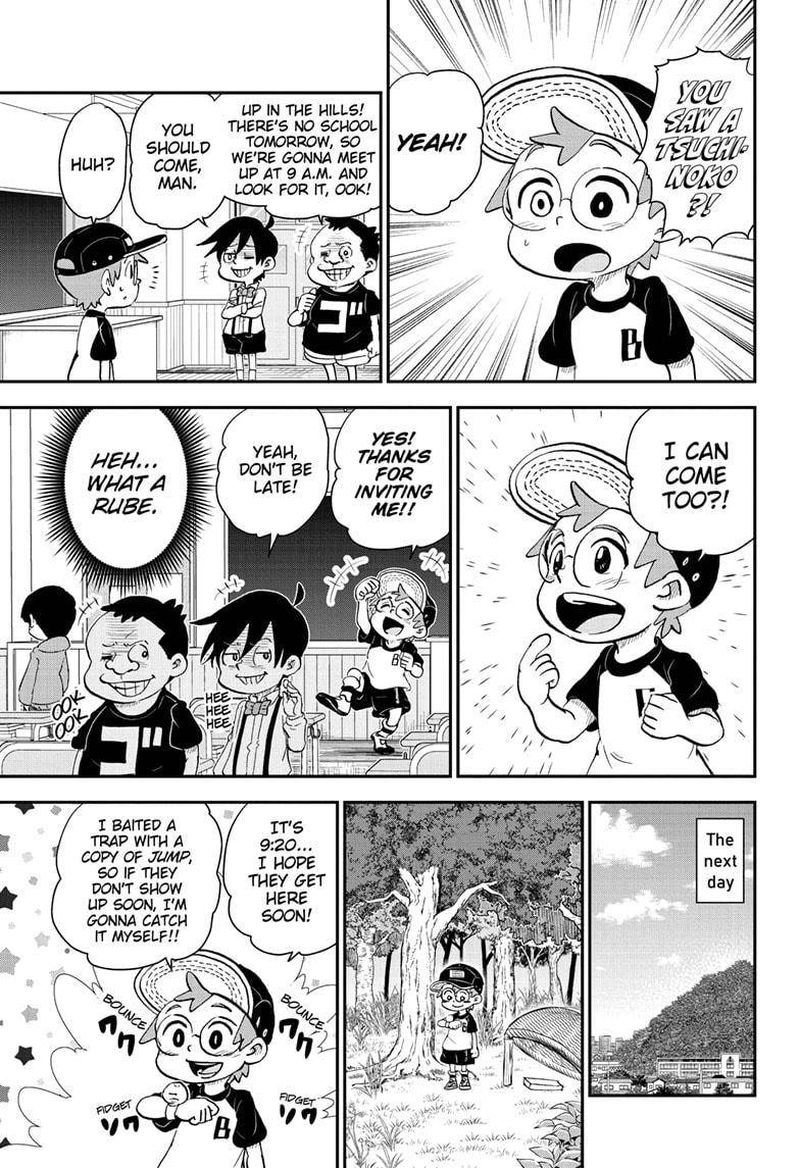 boku_to_roboko_49_11