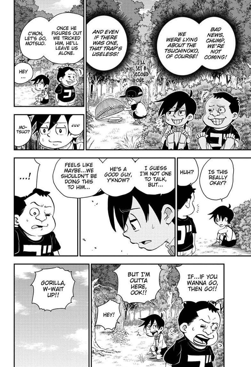 boku_to_roboko_49_12