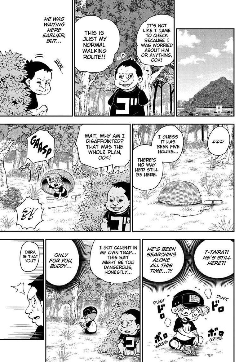 boku_to_roboko_49_15
