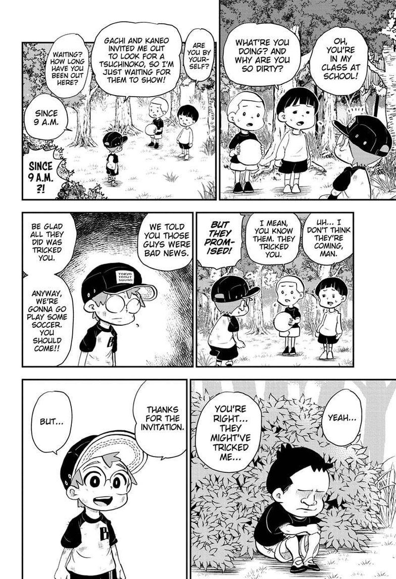 boku_to_roboko_49_16