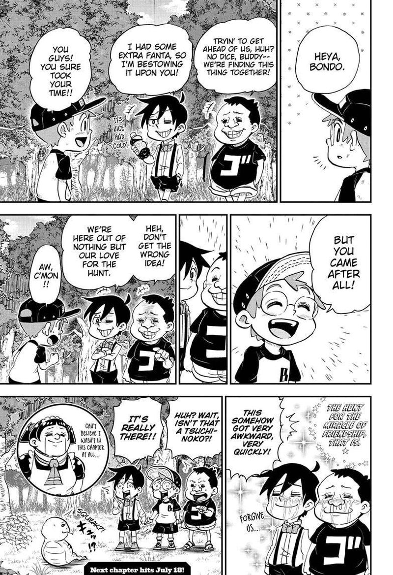 boku_to_roboko_49_19