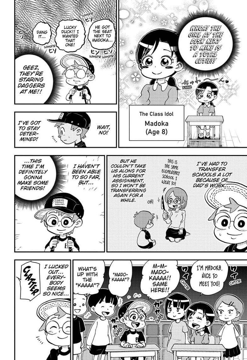 boku_to_roboko_49_4