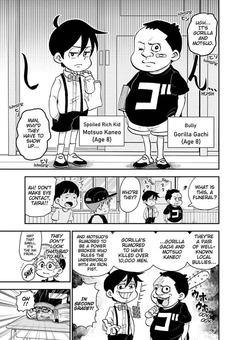 boku_to_roboko_49_5