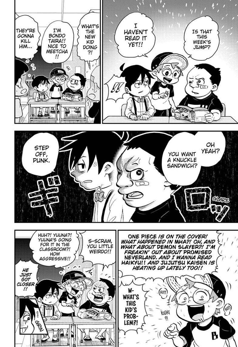 boku_to_roboko_49_6