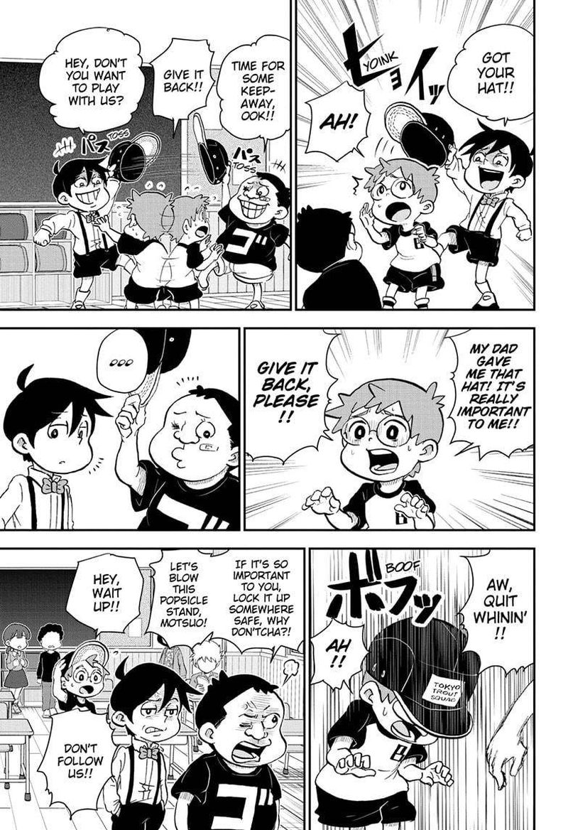boku_to_roboko_49_7