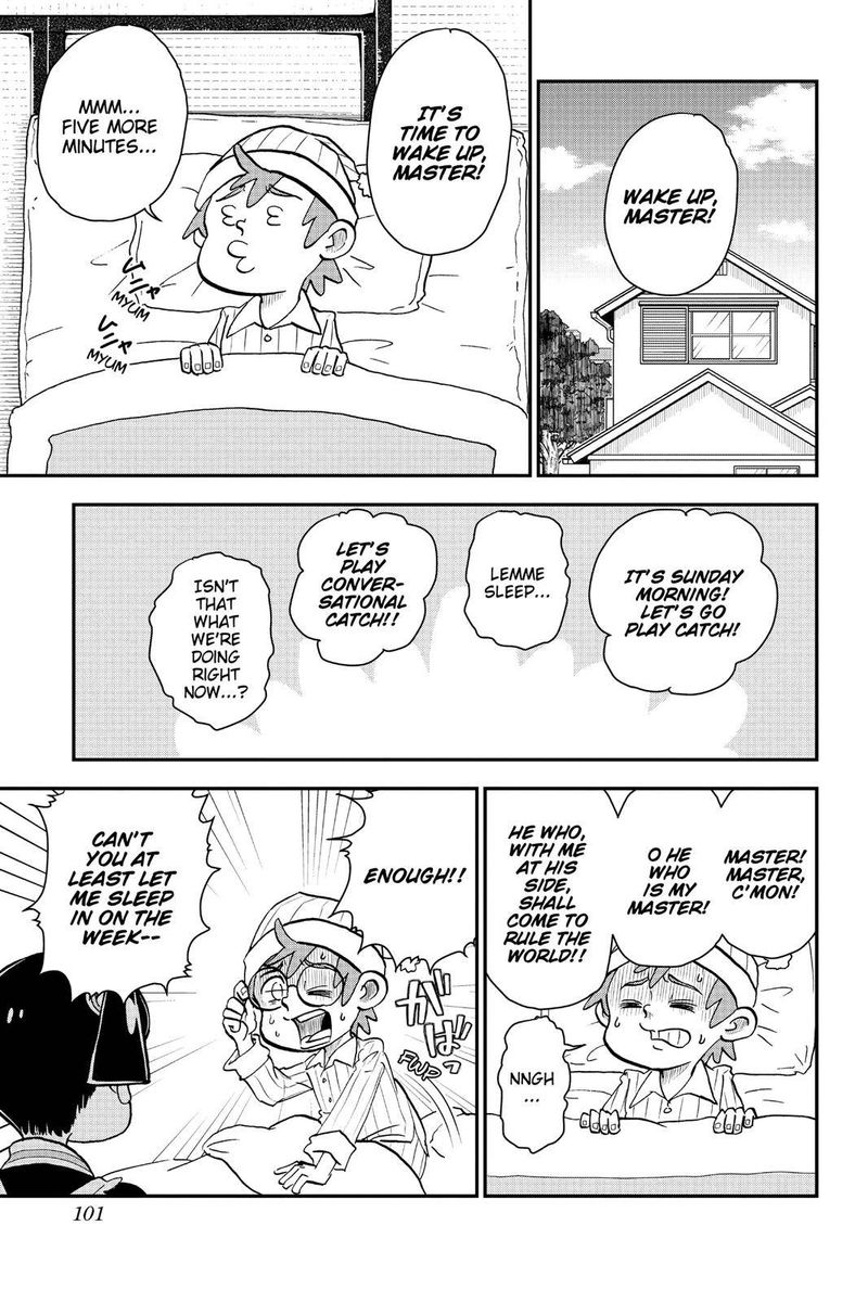 boku_to_roboko_5_1