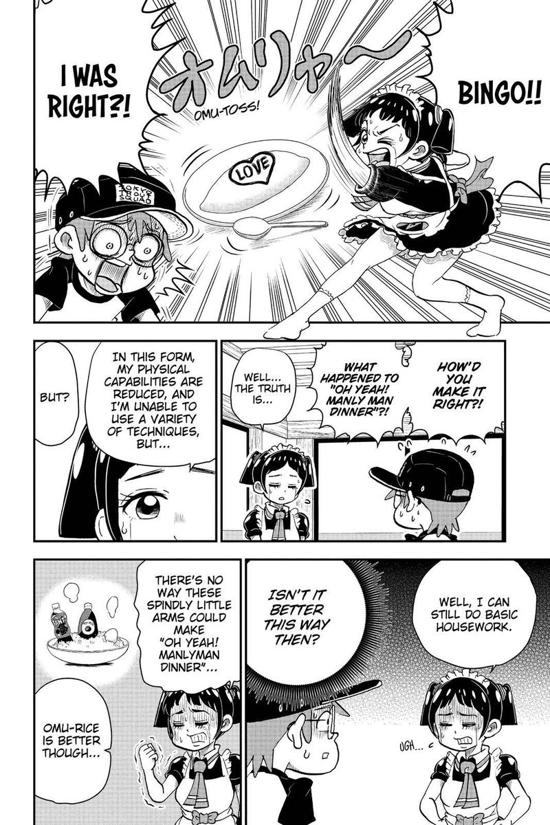 boku_to_roboko_5_10