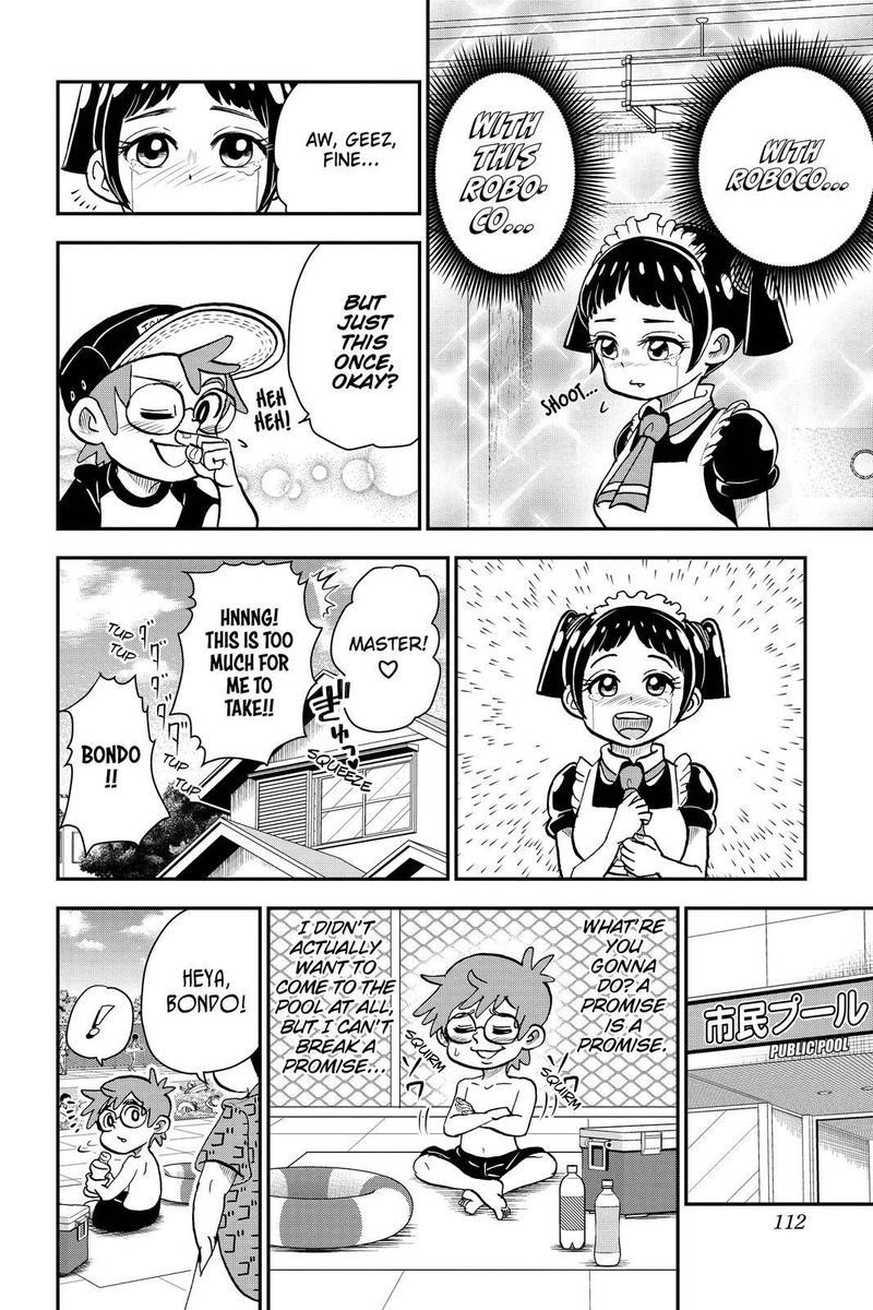 boku_to_roboko_5_12