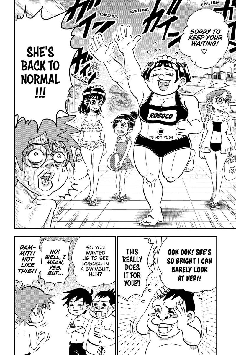 boku_to_roboko_5_14