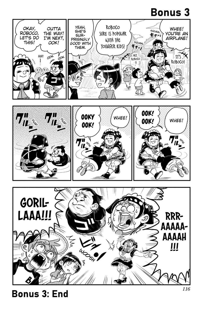 boku_to_roboko_5_16