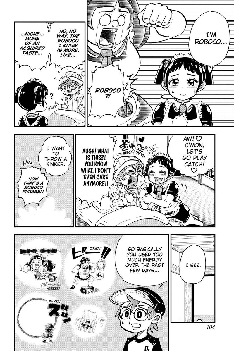 boku_to_roboko_5_4