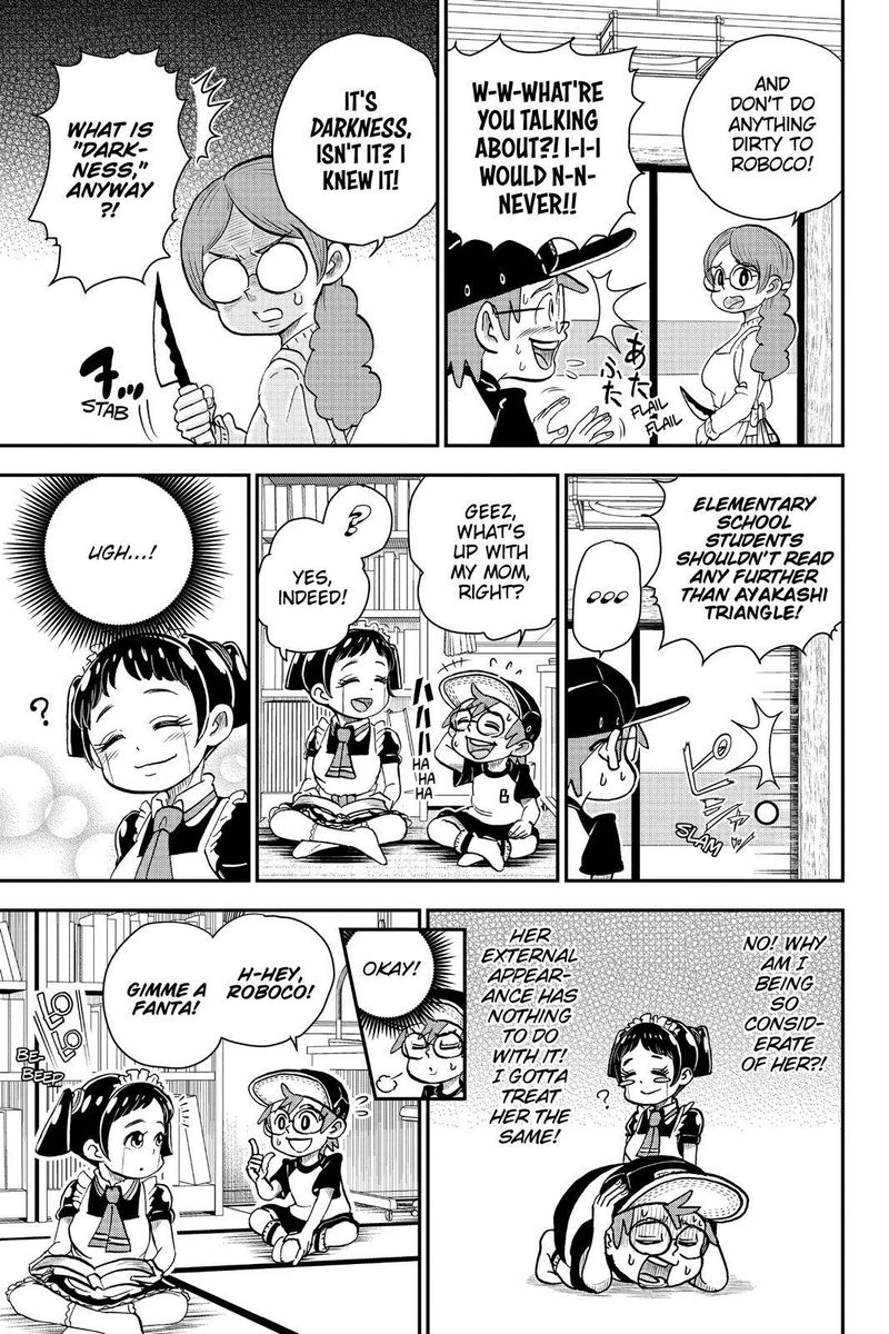 boku_to_roboko_5_7